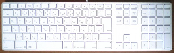 Appe USB Keyboard 画像1
