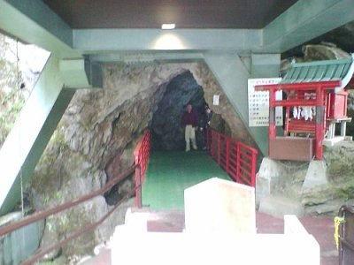 龍泉洞の入り口1