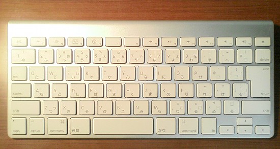Apple Wireless Keyboard その1
